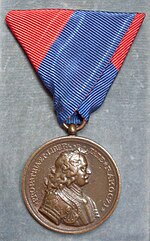 Миниатюра для Медаль «За освобождение Северной Венгрии»