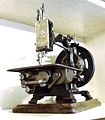 Avon Sewing Machine (UK).