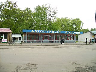 <span class="mw-page-title-main">Zolochiv, Kharkiv Oblast</span> Urban locality in Kharkiv Oblast, Ukraine