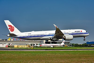 Air china. Авиакомпания Китая Air China. Боинг 767-200. Air China a350. Боинг 767-800.