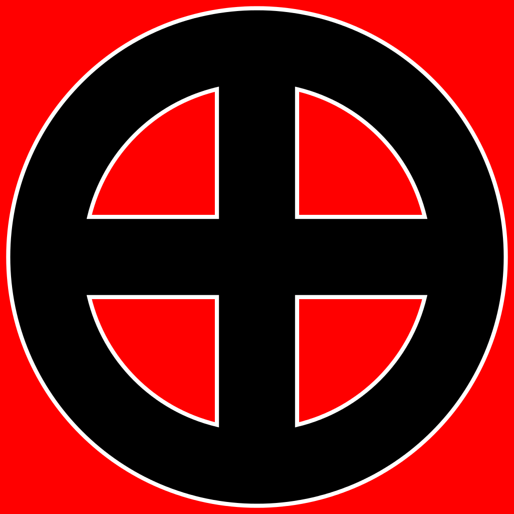 File:BOLGAR RNB Celtic cross.svg - Wikimedia Commons