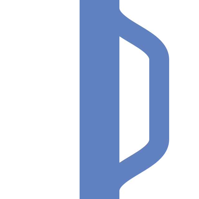 U track. Blue logo. Blue Lent PNG.