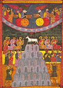 Facundus Beatus, page 410: Adoration of the Mystical Lamb on Mount Zion: A lamb stood on the Mount Zion and to one-hundred-forty-four thousand, having cytharas