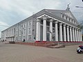 Balkhash Metallurgist' culture palace.jpg