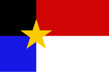 Bandera del regionalismo manchego.svg