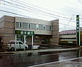 岩手銀行 八戸駅前支店