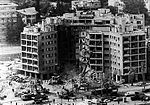Vorschaubild für Bombenanschlag auf die US-Botschaft in Beirut 1983
