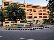 Bharti School of Management in IIT Delhi campus. Bharti School of Management.jpg