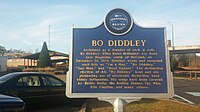 Bo Diddley Blues Trail Marker.jpg