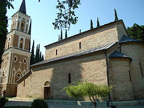 Yerli sakinlər tərəfindən çox sevilən Bodbe monastırı.