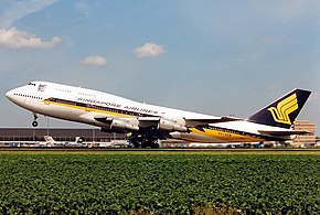 ボーイング747-300 - Wikipedia