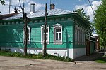 Городская усадьба