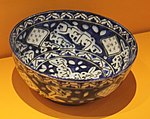 Bowl with epigraphic decoration - Iran - 1816-1817 - Ramadhan - Louvre Museum - AO 5975.jpg
