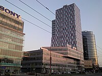 High-rise buildings at Mlynske Nivy, one of Bratislava's business districts Bratislava highrises 2009 4.jpg