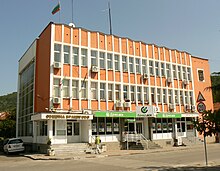 Датотека:Bratsigovo-municipality.jpg