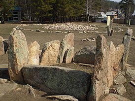 Kakelgrav och kereksur.  Utställning från Transbaikalias etnografiska museum.  Exporteras från Khorinsky-distriktet i Buryatia.