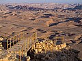 Image 55A [pretty dodgy] bridge along a cliff path at the edge of Makhtesh Ramon