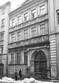 Bundesarchiv Bild 183-14602-0002, Görlitz, Neiße-Straße, Renaissancebau.jpg