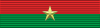 Burkina Faso Ordre national Chevalier ribbon.svg
