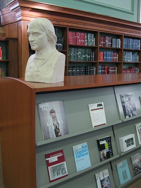 File:Bust with Journals (8711660153).jpg