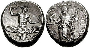 Coinage of Tiribazos, Satrap of Lydia, with Faravahar on the obverse. 388-380 BC. CILICIA, Soloi. Tiribazos, Satrap of Lydia. Second reign, 388-380 BC.jpg