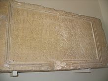 The Inscription of the Coh(ors) I (milliaria) Del(matarum) in Salona. CILIII1979Salona.jpg