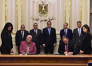 Cairo EuroAfrica Signing.jpg