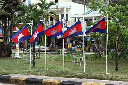 Kemboja bendera Budaya di