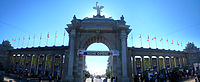 Canadian National Exhibition 2012 Entrance.jpg