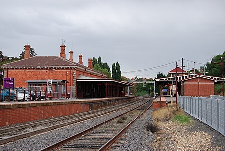 CastlemaineStation