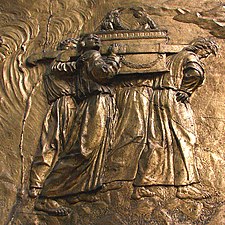 Ark of the Covenant (bas-relief at the Cathedral of Auch) Cathedrale d'Auch 20.jpg