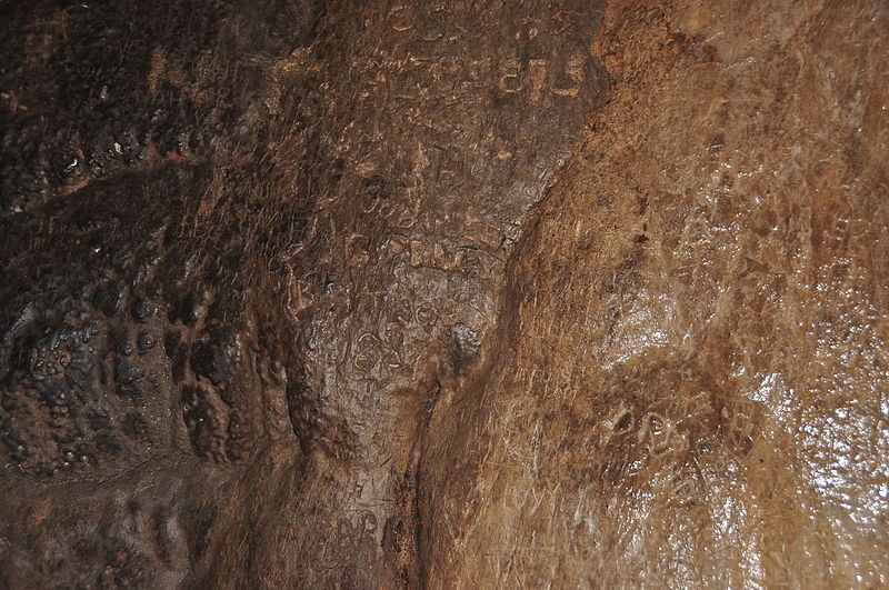 File:Cave under Carreg Cennen Castle (8690).jpg