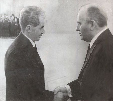 ไฟล์:Ceausescu_&_Gorbachev_1985.jpg