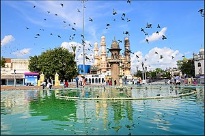 Charminar seen from Mecca Masjid, Hyderabad India.jpg