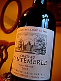 Thumbnail for Château Cantemerle