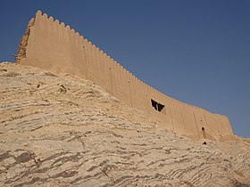 Cheshmeh Ali - Surena.jpg
