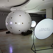 Fotograf: Otsuka Keita, s laskavým svolením Yokohama Triennale 2020