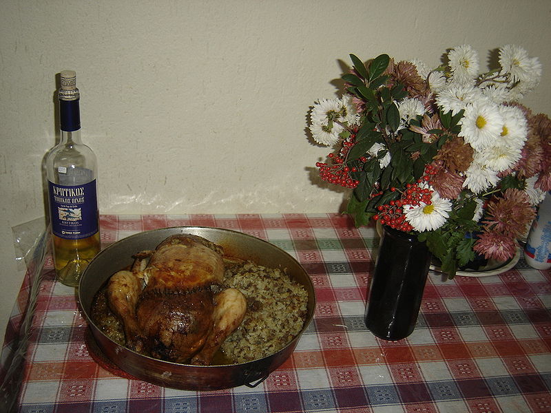 File:Chicken greek.jpg