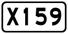 File:China County Road X159.svg