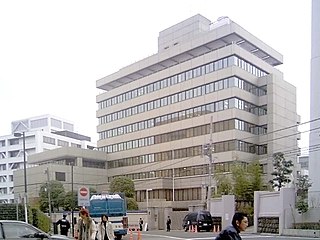 Chongryon North Koreas de facto embassy in Japan