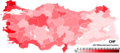 23.43, 3 Mart 2015 tarihindeki sürümün küçültülmüş hâli