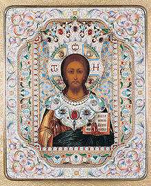 Icon of Christ Pantokrator with enamelled riza, and jewelled halo (venets) and collar (tsata) (Bob Jones University Museum and Gallery). Christ, the Pantocrator.jpg