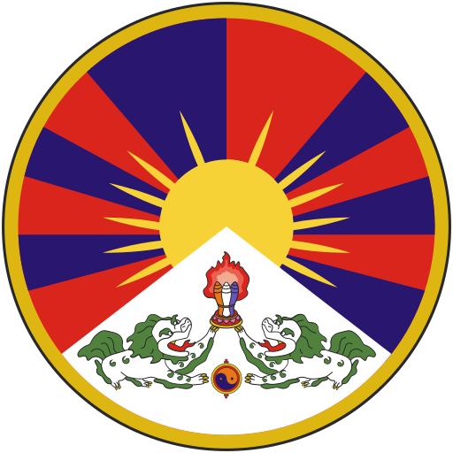 File:Circular emblem of the Kingdom of Tibet.svg