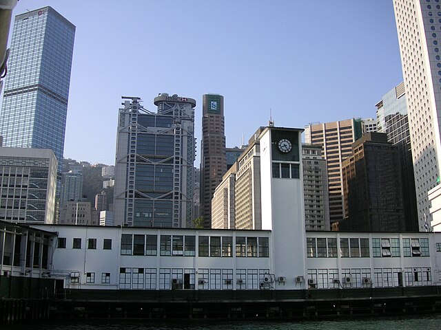 The former Star Ferry pier and its clock tower viewed from the sea, November 2005