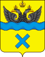 Coat of Arms of Orenburg.svg
