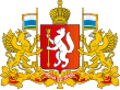 Coat of arms or logo