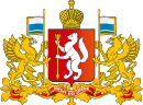 Coat of Arms of Sverdlovsk oblast.svg