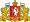 Coat of Arms of Sverdlovsk oblast.svg