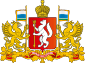 Regio Sverdloviensis: insigne