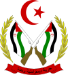 Sahara Araabia Demokraatliku Vabariigi vapp